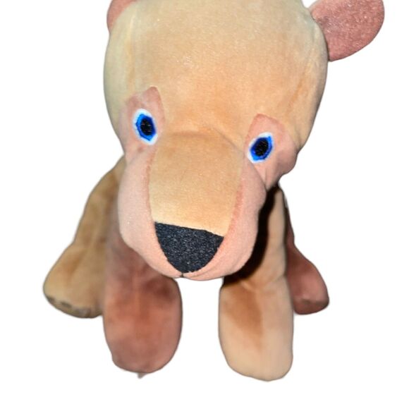 Kohls Cares Teddy Bear Plush Eric Carle Stuffed Animal Nursery Shower Gift 10” - Picture 7 of 11